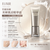 Elixir Double Wheel V Lift Firming Infusion Serum 40g Aesthetic essence #Rollerball Sculpting Serum