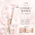 Japan Elixir Day Care Revolution Tone Up SPF50+ PA++++