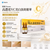 韓國 Huons Ascorbic Acid Vitamins 高濃度VC 美白淡斑精華 1盒50枝 1枝*2ml