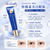 Meishoku Placenta Whitening Eye Cream 30g
