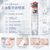 Japan Mizuhashi Hojudo Removal of Oil and Blackheads Spray 200ml