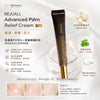 Rejuall Advanced Pdrn Relief Cream 20g 麗珠蘭PDRN 皮膚修復再生霜*韓國藥房及醫院*升級版