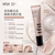 South Korea tfit Delicate Silk Veil Art Primer 30ml