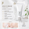 The History Of Whoo Brightening Foam Cleanser 180 ml Gongjinhyang Seol Radiant White Cleansing Foam