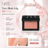 Nars Blush 4.8g #Gina
