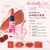 Nars Valentine's Day Limited Edition Audacious Lipstick #833 Lovegame #Limited Edition
