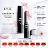 Dior迪奧 烈豔藍金驚艷唇膏 Rouge Dior On Stage 2.2g