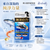 Noguchi Medical - Ocean Power. Krill Oil. Deep Sea Fish Oil 90 capsules * Improves High Blood Lipids, Boosts Memory, Protects Vision Health*