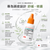 Japan VG Scalp Eczema Solution - Designed for your scalp health Exp.2028.9
