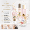 Cle De Peau 繁花洛可可限定版 身體護理禮盒 Cpb Radiant Rococo Collection #Cdp 肌膚之鑰限量版禮品套裝