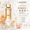Lancôme 蘭蔻 菁純玫瑰保濕乳液100ml #極緻完美玫瑰美肌 Absolue Rose 80 Micro-Diffusion In Emulsion