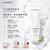 Lancôme Clarifique Pore Refining Cleansing Foam 125ml