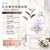 Fresh instant mask 紅茶瞬間修護面膜 100ml