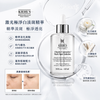 Kiehl’s 醫學維C淡斑精華 115ml Clearly Corrective™ Dark Spot Solution #激光極淨白淡斑精華 #抗色斑精華