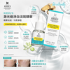Kiehl's Truly Targeted Blemish-Clearing Solution 15ml Liquid Pimple Patch