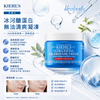 Kiehl's Ultra Facial Oil-Free Gel Cream 14ml <sample size>/50ml Kiehl's Ultra Facial Oil-Free Gel Cream