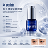 La Prairie Essence Of Skin Caviar Eye Complex Serum 15ml