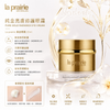 La Prairie Pure Gold Radiance Eye Cream 20ml #richer and more hydrating texture