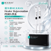 麗朱蘭REJURAN Healer Rejuvenation PDRN 黑盒「逆齡童顏水光」#韓國內銷版2ml x2/Box 是一款專注於肌膚再生與修復的醫美產品