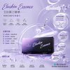 Rejuran Healer 麗珠蘭 Elaskin Essence C-PDRN Skinbooster for Rejuvenation 2*2ml 紫盒