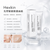 HEXKIN Intensive Light Sculpting Face Cream 40ml
