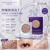 Blazing hot seller! Urban Decay Single Eyeshadow Space Cowboy UD