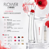 Kenzo Flower Eau de Parfum Set
