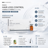INNOAESTHETICS INNO-HAIR LOSS CONTROL Hair Regrowth Scalp Serum (4 X 2.5ML) #Specially for Male Hair Loss #Androgenetic Alopecia