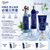 Kiehl's科顏氏 男士保濕必備三件套 Men's Hydration Essentials Set