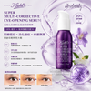 Kiehl's Super Multi-Corrective Eye-Opening Serum 15ml