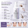 Kiehl's 科顏氏 醫學維C淨白乳液Clearly Corrective Clarity Activating Soothing Emulsion 100ml