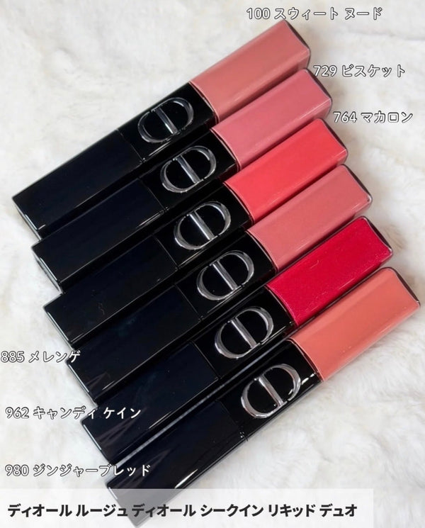迪奧（Dior）2026年聖誕限定推出的傲姿持色雙效閃亮唇釉（Rouge Dior Sequin Liquid Duo）