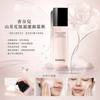 Chanel L'eau De Mousse Anti-Pollution Water-To-Foam Cleanser 150ml Gentle Purifying Cleansing Foam Anti-Pollution Cleansing Water
