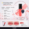 Chanel Rouge Allure Liquid Velvet Luminous Matte Lip Colour