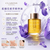 Clarins Blue Orchid Face Treatment Oil 蘭花護理油 30ml 煥活和調理 預防肌膚缺水 肌膚更滋潤光滑
