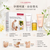 Clarins Beautiful Pregnancy 3 pcs Set 嬌韻詩美麗孕期護理三件套 ~ 專為准媽媽和新媽媽準備的護理方案，減少孕期及產後伸展紋，保持肌膚緊致，提升肌膚彈性。