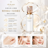 Cdp 鉑鑽日間防曬活膚乳液 Cle de peau Protective Fortifying Emulsion 125ml #cpb