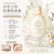 Mama & Kids Natural Mark Cream 防妊娠紋滋潤乳霜