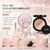 Dior 迪奧 2026新品春季限定蝴蝶結氣墊粉底 Dior Forever Skin Glow Cushion Limited Edition 恆久貼肌亮澤氣墊