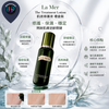 La Mer The Treatment Lotion #SerumEmulsion #LimitedEditionGiftSet While stocks last