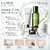 La Mer Arrive Hydrated Collection 抗老抗皺修復保濕套裝