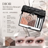迪奧Dior 限量版藤格珍藏五色眼影 Diorshow 5 CouleursLimited Edition 高級訂製五色眼影 珍藏版