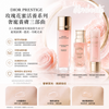 Dior Prestige La Micro-Huile de Rose Advanced Serum #Travel Set