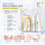 Mama & Kids 嬰幼兒洗護旅行套裝 Baby Skin Care Travelling Set