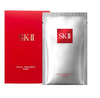 SK-II 青春敷面膜 前男友面膜