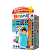 正品藥業Herb Standard 紐西蘭 IgF 生長鈣咀嚼片