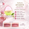 Tamburins Egg Lip Balm #Rose Woody Glow