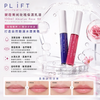 PLIFT Lip Essence Placenta & Vitamin C Lip Essence # Blue Classic #Pink #Limited Pink Edition