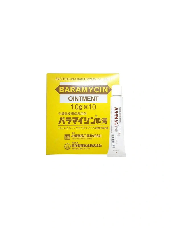 日本皮膚醫學 Baramycin軟膏 #去疣神膏 #博士強力推薦