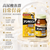 Noguchi Medical Research Institute Anserine Uric Acid Balance Tablets